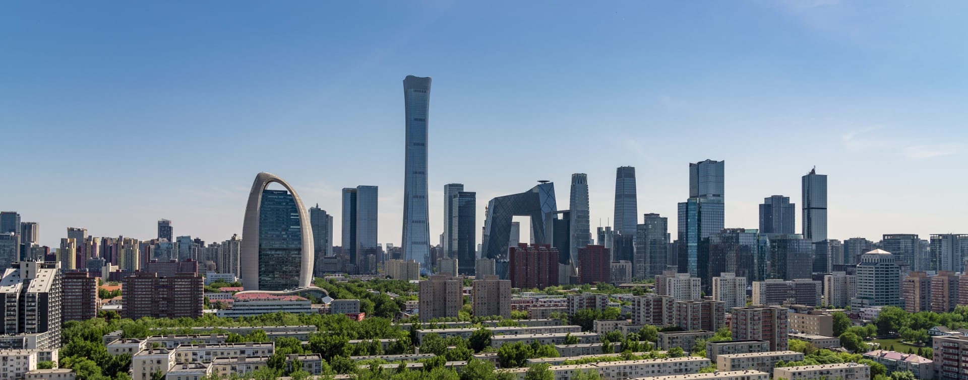 2026 Beijing